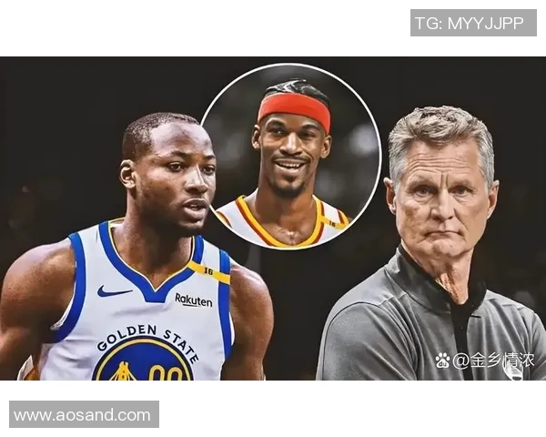 媒体人分析库明加与库里体系的契合度及巴特勒加盟后的角色变化